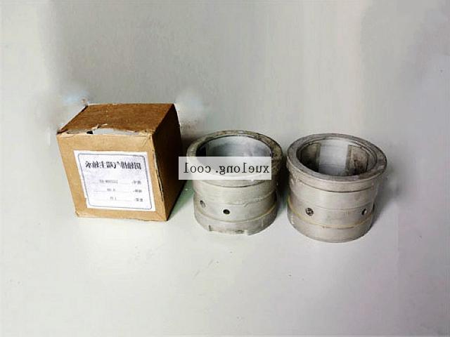 Main bearing of suction and exhaust end of LG screw refrigerator